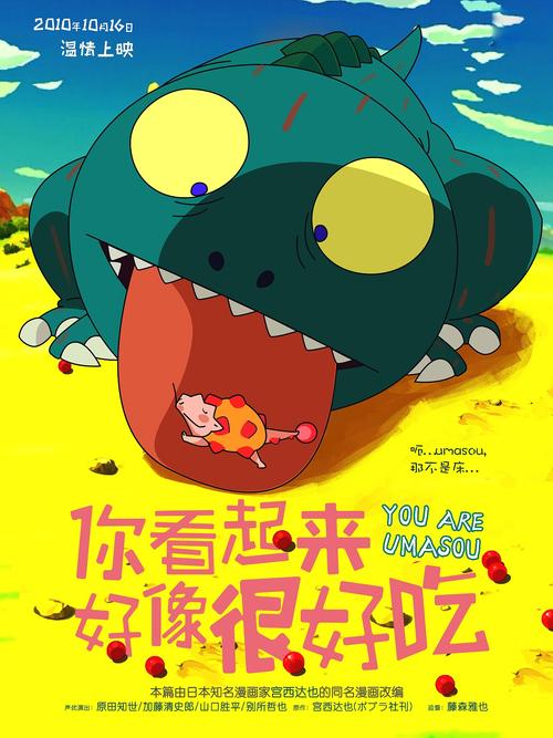 做个地税发票多少钱